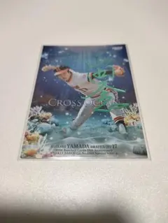 2026年最新】山田 久志の人気アイテム - メルカリ