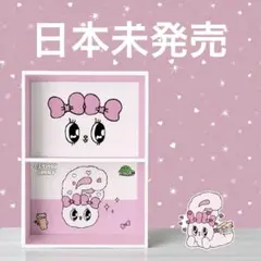 beco+81 しりみみうさぎ B1 ポスター - メルカリ