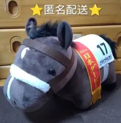 2026年最新】ナリタブライアンの人気アイテム - メルカリ