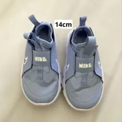 NIKE フレックスランナー　14cm