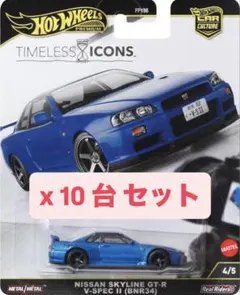 ホットウィールスカイラインGT-R V-スペックII R34 BNR34 10台