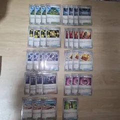 モス？@断捨離セール中&プロフ必読様 リクエスト 2点 まとめ商品