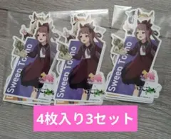 ウマ娘ばんえい競馬 ステッカー 4枚入り、3セット