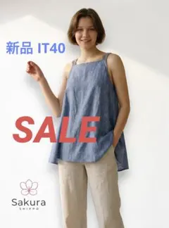 極美品 ファビアナフィリッピ モニーレ8列 リネン ロングワンピース イタリア製 極美品 ファビアナフィリッピ モニーレ8列 リネン ロングワンピース