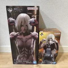 一番くじ 進撃の巨人～壁の外の世界～ A賞 女型の巨人 B賞 アニ 2体セット