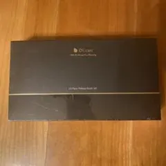 DU care メイクブラシ10本セット　makeup brush set