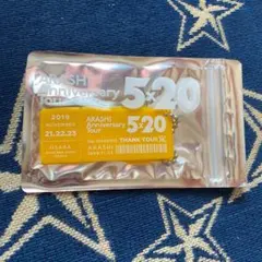 嵐 5×20 アクリルプレート 黄色 大阪