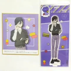 文豪ストレイドッグス わん！ 太宰治 江戸川乱歩 東京タワー アクスタ