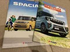 新品SUZUKIスズキSpacia GEARスペーシアギア　スペーシア　カタログのサムネイル
