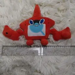 Item thumbnail for item b722d3c3-2cbe-4d66-a2e2-5519bc11d918