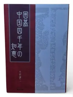 2026年最新】無言取引歓迎です。の人気アイテム - メルカリ