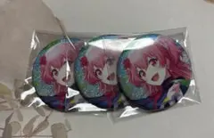 プロセカ 桃井愛莉 グリッター缶バッジ 3個セット