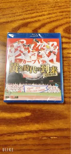 2025年最新】カープ優勝記念の人気アイテム - メルカリ