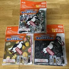 Item thumbnail for item f2b4560b-3dca-4b9f-aff5-b566a90ccbfa