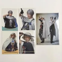 刀ミュ 夜半 ランダムブロマイド クリアカード 山姥切国広 山姥切長義