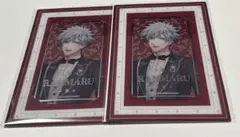 うたプリ 黒崎蘭丸 ビジュカセット