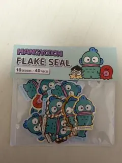 ハンギョドン フレークシール 10デザイン 40ピース　サンリオシール