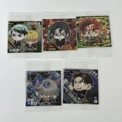 鬼滅の刃 ウエハース セット