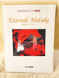 Item thumbnail for item 0ccd43d3-f6ce-42fd-92d9-4374457a99c3