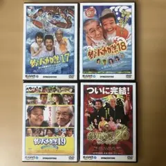 Item thumbnail for item c21fddfa-ca7d-48e1-a359-e4c36d495ebc