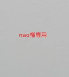 POTER ポーター タンカー ウエストバッグ