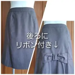 【美品】GALLERY VISCONTI ひざ丈スカート グレー オフィス L