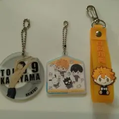 ハイキュー アクリルキーホルダー 影山飛雄　日向翔陽　ハイキュー　キャラグッズ