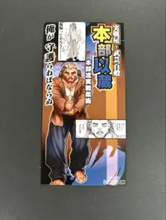 ナポリタン様 リクエスト 2点 まとめ商品