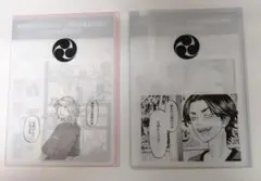 東京リベンジャーズ 沼袋氷川神社公式 限定 御朱印クリアファイルのみ2セット