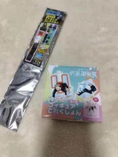 呪術廻戦　釘崎野薔薇　BIGストラップ　ゆらっとフィギュアこれくしょん