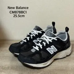 SOU様 リクエスト 2点 まとめ商品