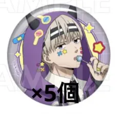 WIND.BREAKER 缶バッジ でびデコパーカー 梶 蓮