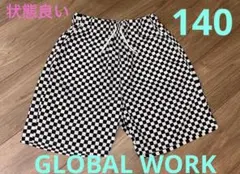 Item thumbnail for item 30d3b761-132a-4231-bfa3-ee2857685d72