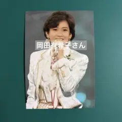 岡田有希子さん　写真　6222