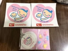 マタニティマーク ステッカー キーホルダー