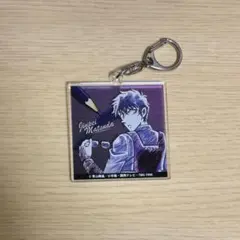名探偵コナン　松田陣平　アクリルキーホルダー
