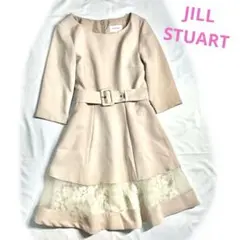 【極美品/完売品】JILL STUART 裾レース切替 ワンピース ベルト付
