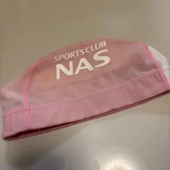 SPORTS CLUB NAS メッシュスイムキャップ ピンク　L 水泳帽　ナス