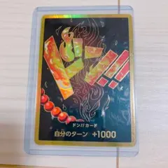 2026年最新】エーススーパーパラレルドンカードの人気アイテム - メルカリ