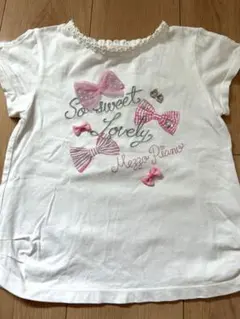 あんこ様 リクエスト 2点 まとめ商品