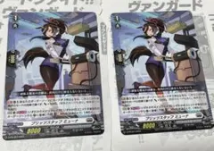 2026年最新】ブリッツ ミューナの人気アイテム - メルカリ