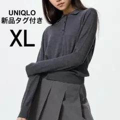 【新品タグ付き】 UNIQLO メリノポロセーター グレー XL
