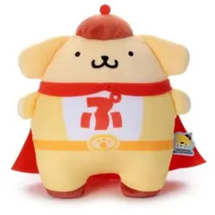 レア】初期 ポムポムプリン ヨーヨーボール ぬいぐるみ マスコット