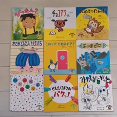 Item thumbnail for item 8c906737-5ced-4e24-9581-b256cdc8e99d