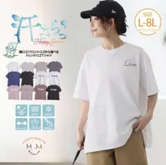 完売サイズ　ハッピーマリリン　さらりんTシャツ　L〜LL スミクロ✖️ブラックのサムネイル