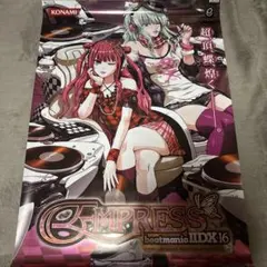 2026年最新】beatmania iidx ポスターの人気アイテム - メルカリ