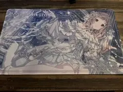 メルカリ