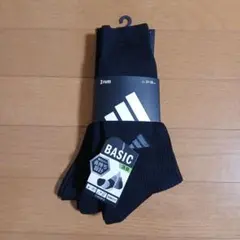 M子様 リクエスト 2点 まとめ商品