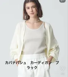 FOXEY フォクシー ボレロ カーディガン ブラック 半袖 ショート丈 40