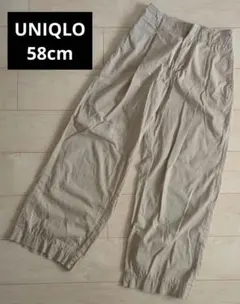 パンツ ベージュ